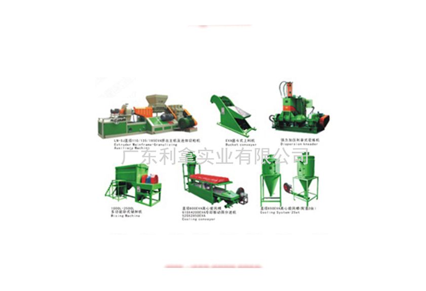 廣東利拿實(shí)業(yè)：創(chuàng)新技術(shù)引領(lǐng)橡膠加工設(shè)備新紀(jì)元-2